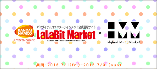 【ララビットマーケット】<br>本日（7月1日）よりララビットマーケット×Hybrid Mind Market ラフォーレ原宿店にてオープン!