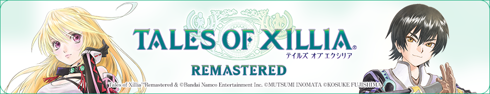 Tales of Xillia REMASTERED