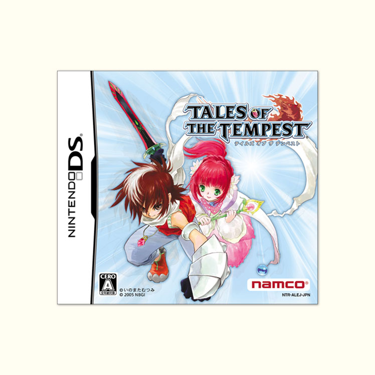 Tales of the Tempest