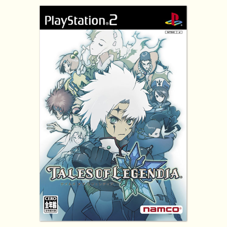 Tales of Legendia