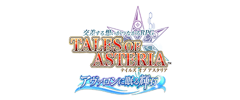 Tales of Asteria