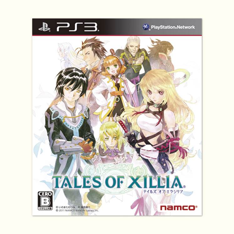 Tales of Xiillia