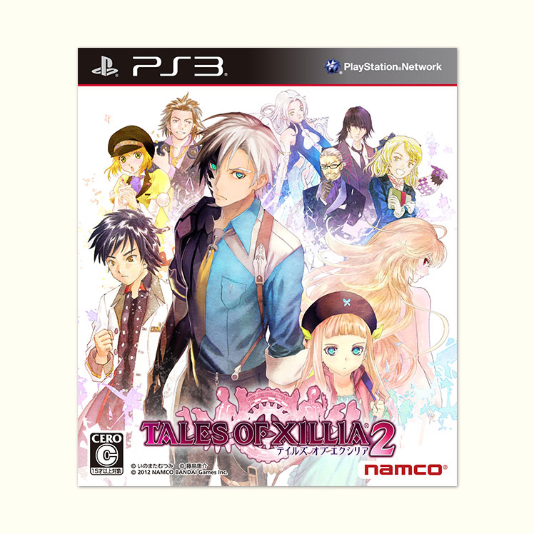 Tales of Xillia 2