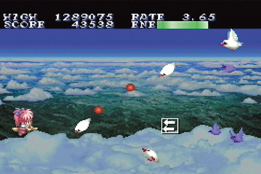 Name the shooting mini-game, appearing in the PlayStation and PSP versions of Tales of Phantasia, in which players control Arche.