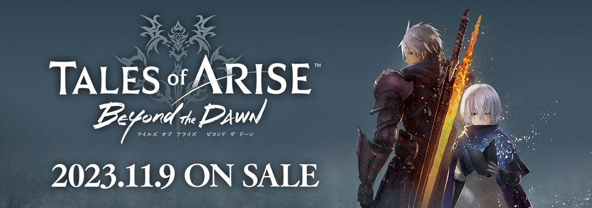 【テイルズオブアライズ】Beyond the Dawn