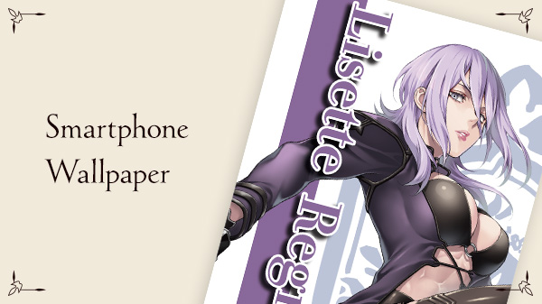 sample