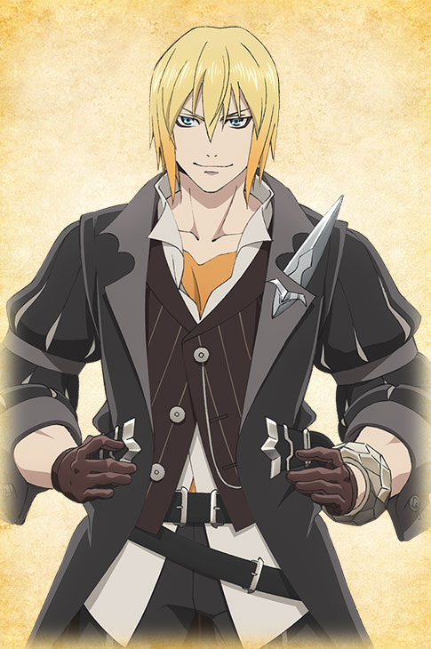 Eizen