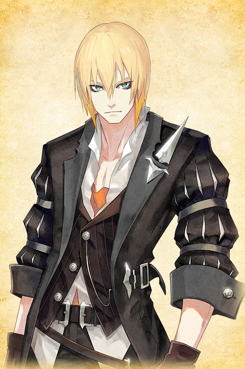 Eizen