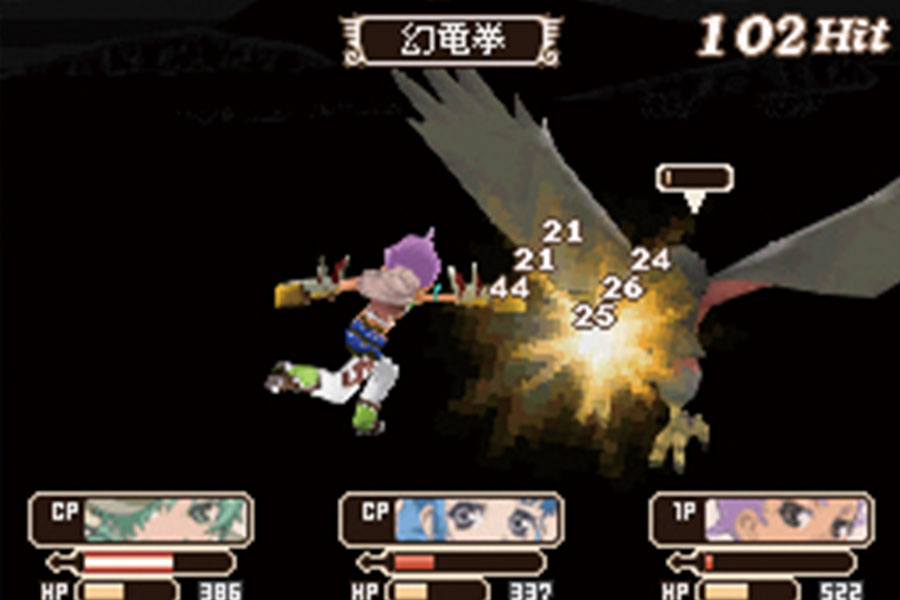 テイルズチャンネル+