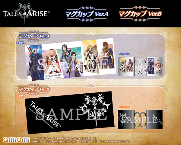 Tales of ARISE（テイルズ オブ アライズ）<br>新グッズ4商品が一斉に登場！