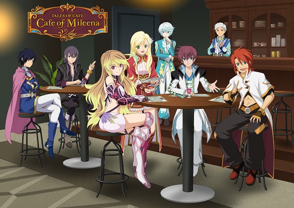TALES OF CAFE「～Cafe of Mileena～」が3月20日よりアソビストアにて開催決定！