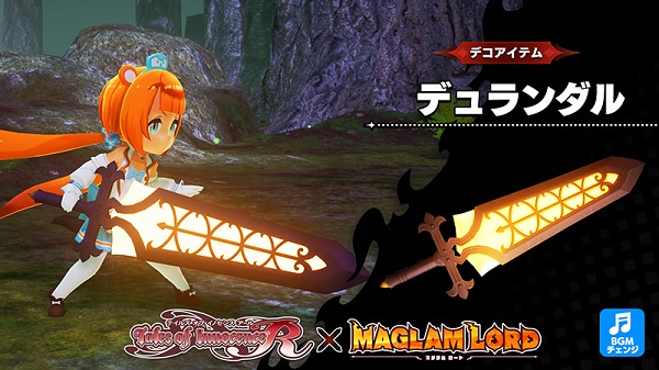 『テイルズ オブ』シリーズと<br>魔剣創造ARPG『MAGLAM LORD／マグラムロード』がコラボ決定！