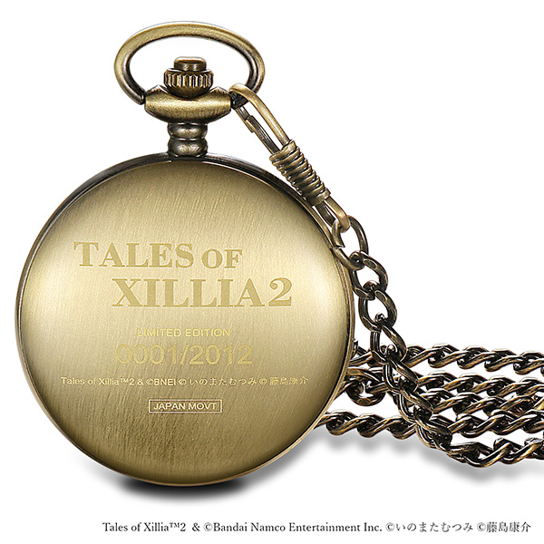 「テイルズ オブ エクシリア2」懐中時計 発売決定！