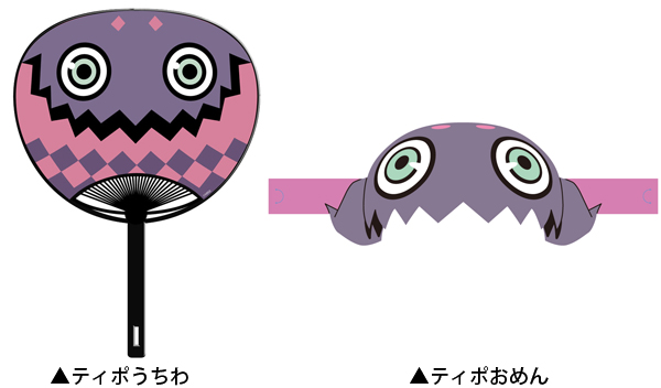 テイルズチャンネル