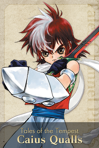 テイルズチャンネル