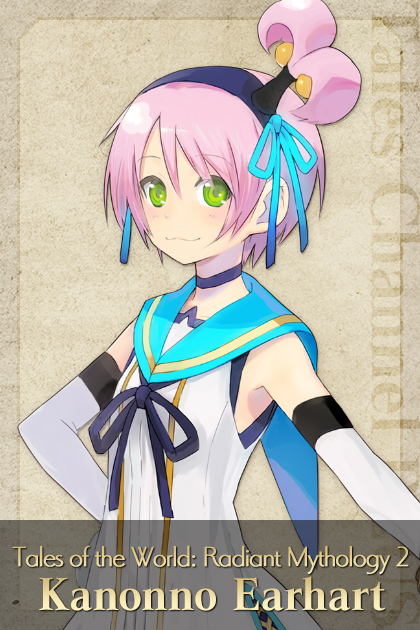 テイルズチャンネル