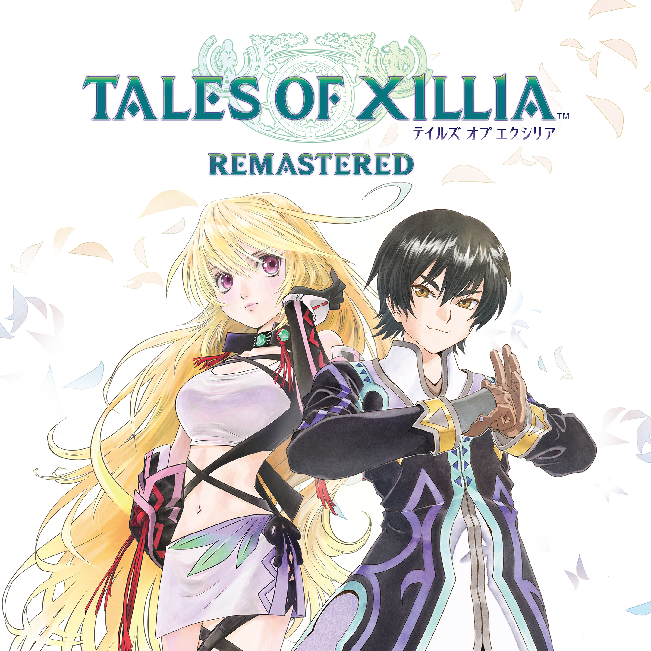 【テイルズ オブ エクシリアリマスター】公式サイト公開