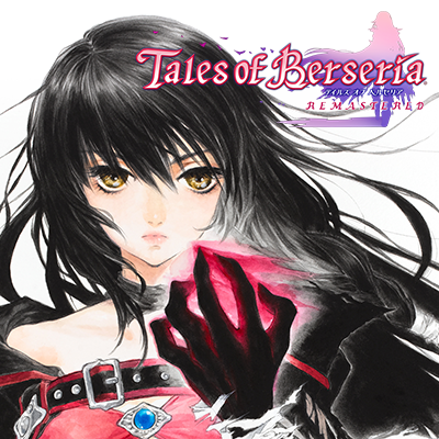 【テイルズ オブ ベルセリアリマスター】公式サイト
