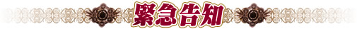 壁紙 サンプル