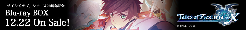 TOZX Blu-ray BOX 12.22 On Sale!