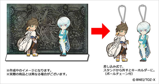 ララビットマーケット