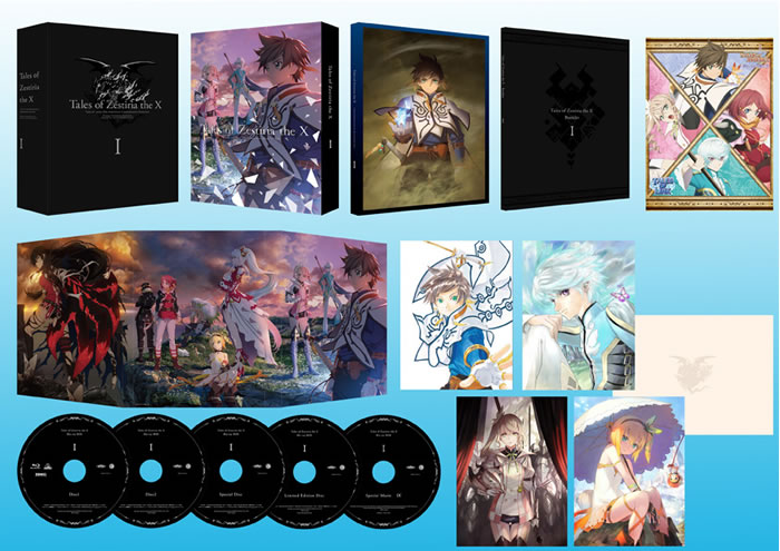 公式サイト限定版 BD-BOX 展開図