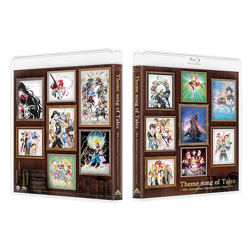 heme song of Tales -25th Anniversary Opening movie Collection- Blu-ray
