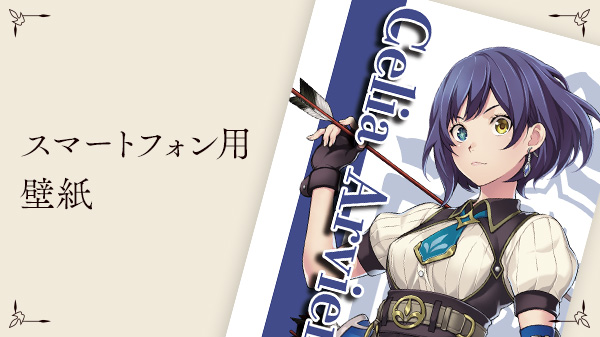 sample