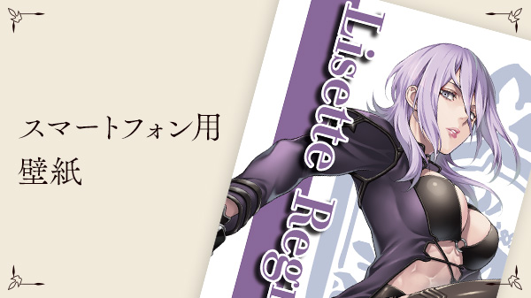 sample