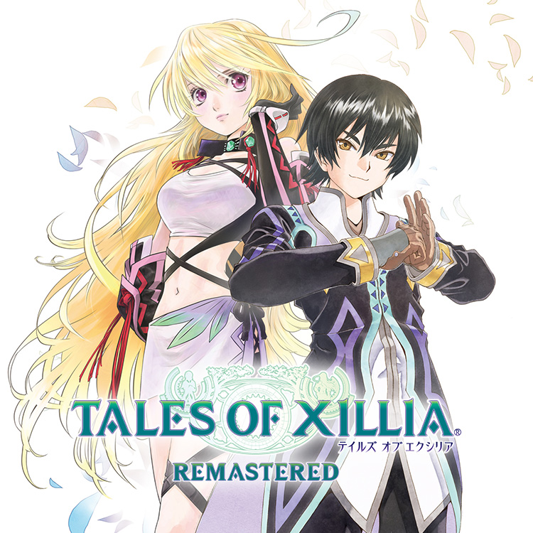テイルズ オブ エクシリア リマスター